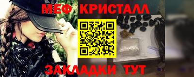 кокаин перу Янаул