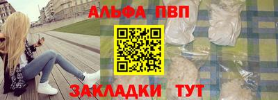 мяу мяу мука Ярославль
