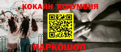мяу мяу мука Ярославль