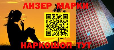 прущая мука Анапа