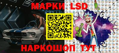 мяу мяу мука Ярославль