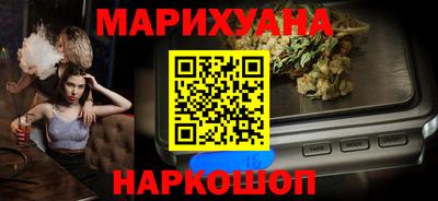 винт Ярцево