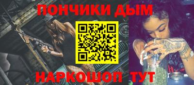 мяу мяу мука Ярославль