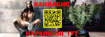мефедрон мука Анжеро-Судженск
