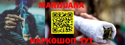 мяу мяу мука Ярославль