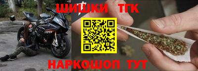кокаин перу Янаул