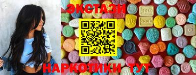 мяу мяу мука Ярославль