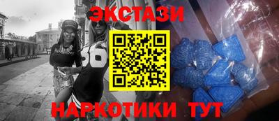 винт Ярцево