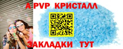мяу мяу мука Ярославль