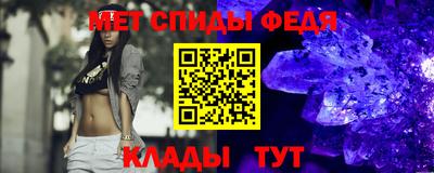 мяу мяу мука Ярославль