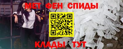 мяу мяу мука Ярославль