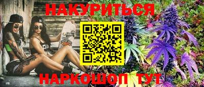 мяу мяу мука Ярославль