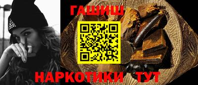 винт Ярцево