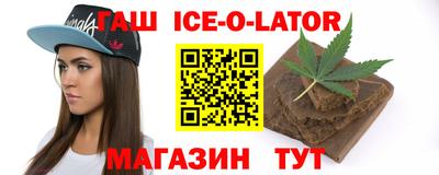 мефедрон мука Анжеро-Судженск