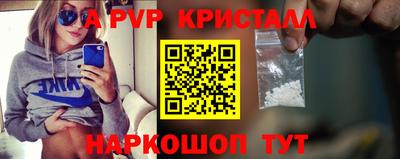 мяу мяу мука Ярославль