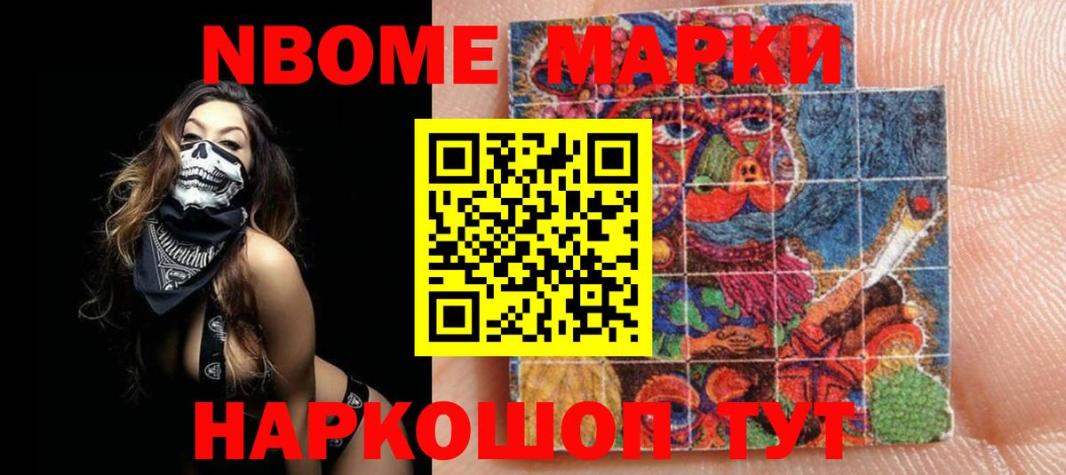 ЛСД экстази кислота  Вход с VPN  MEGA зеркало  Альметьевск 